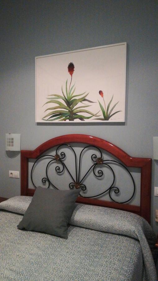 Hostal Azahar Кордоба Екстериор снимка